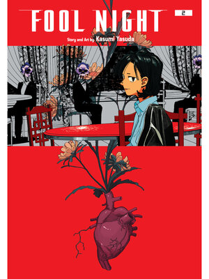 Fool Night, Volume 2 - ebook